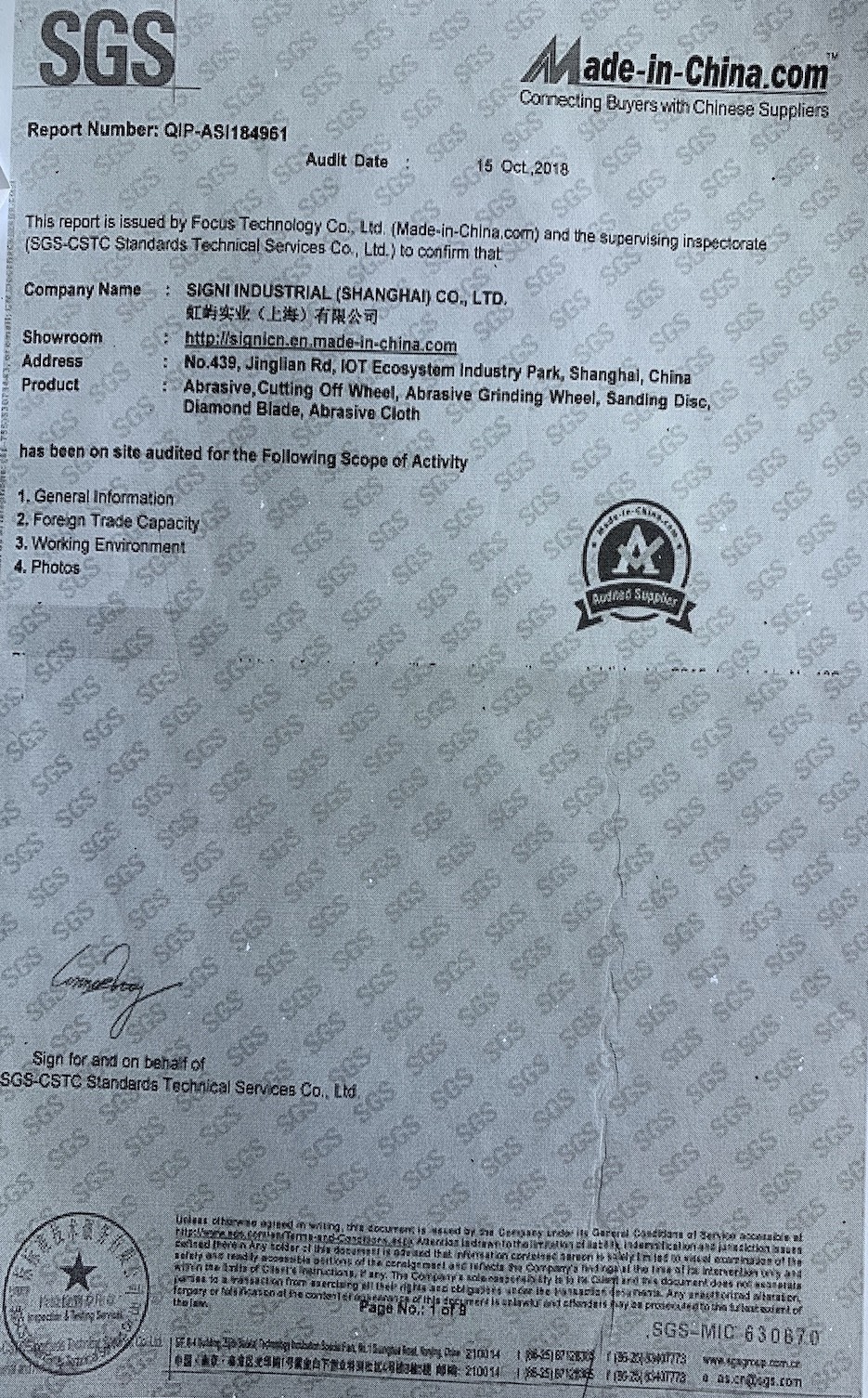 Porcellana SIGNI INDUSTRIAL (SHANGHAI) CO., LTD Certificazioni